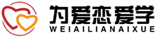 恋爱网