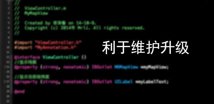 做网站采用定制开发的优势二